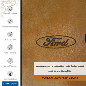 برچسب پوششی ماهوت مدل BFL-FRD مناسب برای گوشی موبایل شیائومی Poco C31
