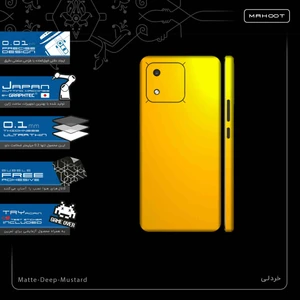 برچسب پوششی ماهوت مدل Matte-Deep-Mustard-FullSkin مناسب برای گوشی موبایل آنر X5