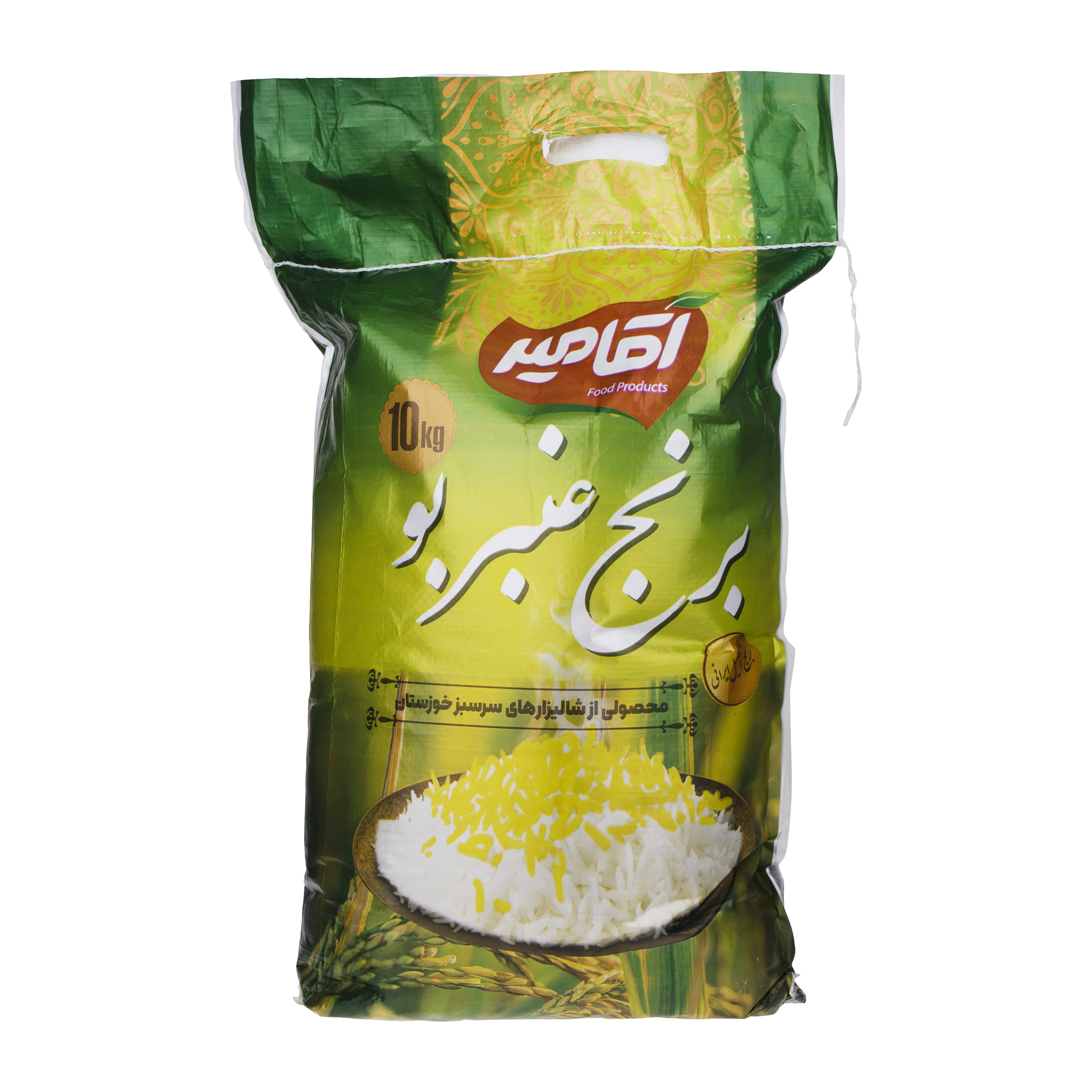 نکته خرید - قیمت روز برنج عنبربو آقامیر - 10 کیلوگرم خرید