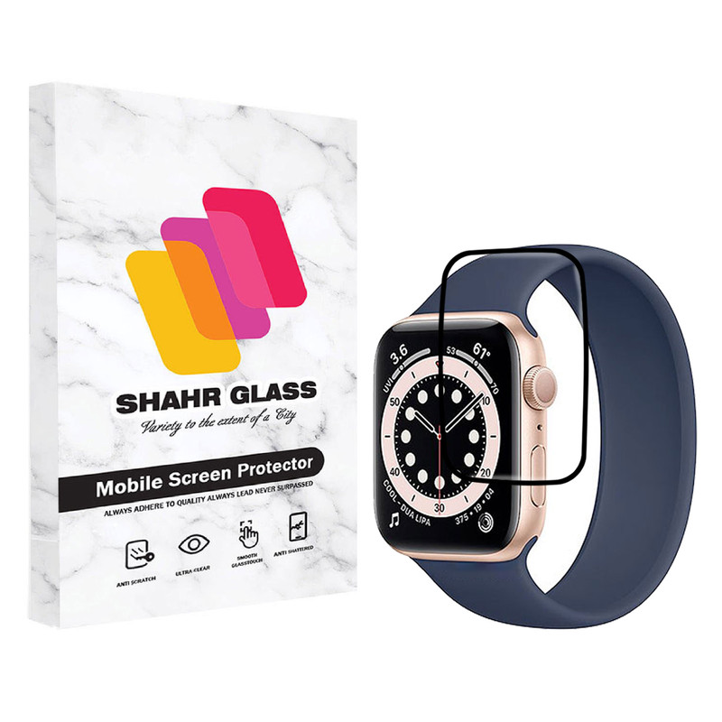 محافظ صفحه نمایش شهر گلس مدل PMMA مناسب برای اپل واچ Series 6 Aluminum 40mm