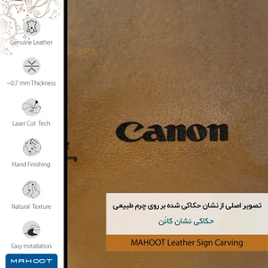 برچسب پوششی ماهوت مدل BFL-CNN مناسب برای گوشی موبایل سامسونگ Galaxy M62