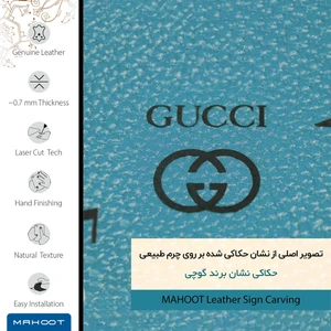 برچسب پوششی ماهوت مدل BL-GCC مناسب برای گوشی موبایل سونی Xperia XA