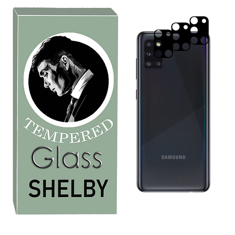 محافظ لنز دوربین شلبی مدل LZ_SH مناسب برای گوشی موبایل سامسونگ Galaxy A31 بسته سه عددی