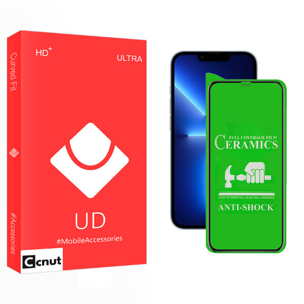محافظ صفحه نمایش سرامیکی کوکونات مدل UD GLASS مناسب برای گوشی موبایل اپل iPhone 13