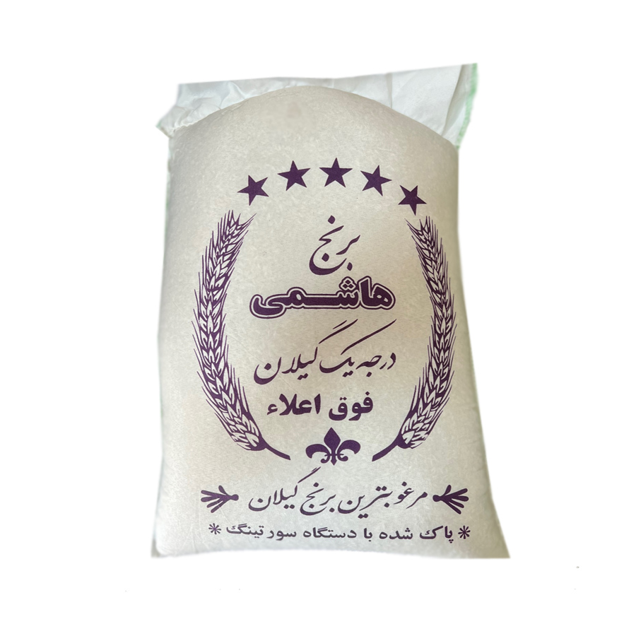 نکته خرید - قیمت روز برنج ایرانی هاشمی - 10 کیلوگرم خرید