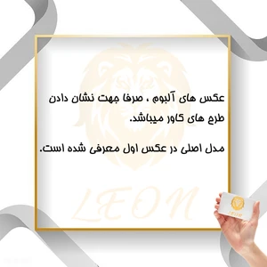 کاور لئون مدل Yo مناسب برای گوشی موبایل سامسونگ Galaxy A25