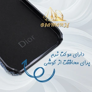 کاور دیامانته مدل Dior Bk مناسب برای گوشی موبایل اپل iPhone 13 Pro Max