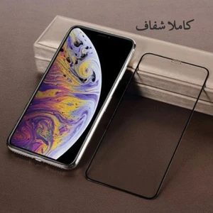 محافظ صفحه نمایش هورس مدل 2FN مناسب برای گوشی موبایل شیائومی Mi 11 Lite 5G به همراه محافظ پشت گوشی