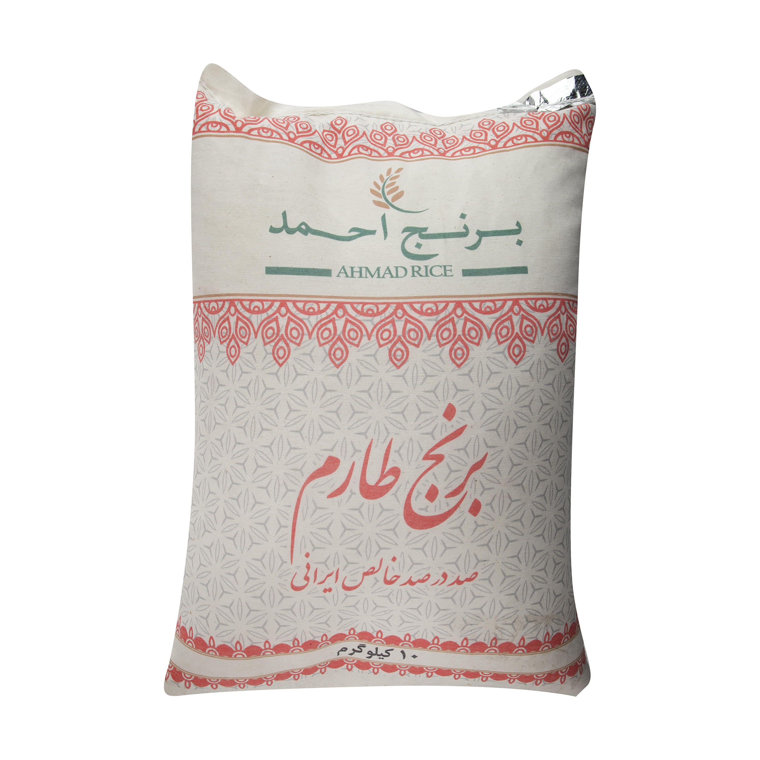 نکته خرید - قیمت روز برنج طارم احمد - 10 کیلوگرم خرید