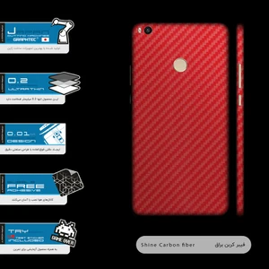 برچسب پوششی ماهوت مدل Red-Fiber-FullSkin مناسب برای گوشی موبایل شیائومی Mi Max 2