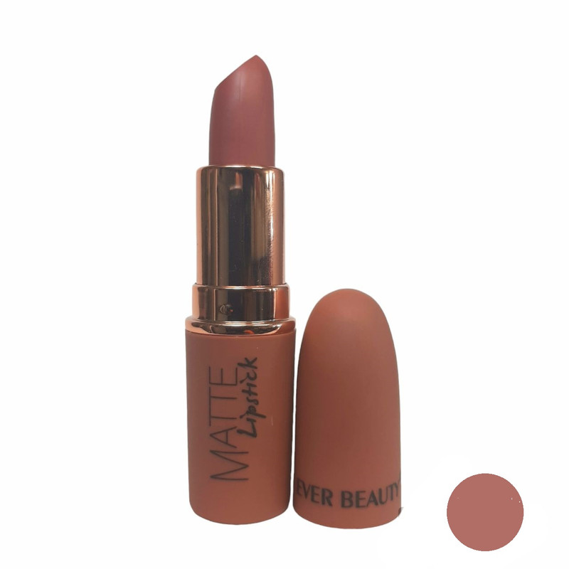 رژ لب جامد اوربیوتی شماره 211