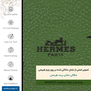 برچسب پوششی ماهوت مدل GL-HRMS مناسب برای گوشی موبایل شیائومی Redmi 10C