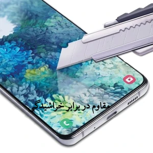 محافظ صفحه نمایش هورس مدل 2FN مناسب برای گوشی موبایل شیائومی Mi 11 Lite 5G به همراه محافظ پشت گوشی