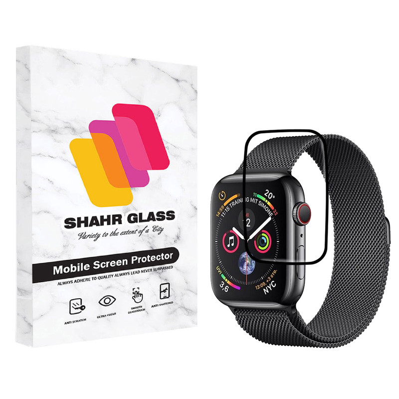 محافظ صفحه نمایش شهر گلس مدل PMMA مناسب برای اپل واچ Series 4 Aluminum 40mm