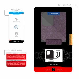 برچسب پوششی ماهوت مدل PL-JUVE مناسب برای گوشی موبایل اپو Find X3 Pro