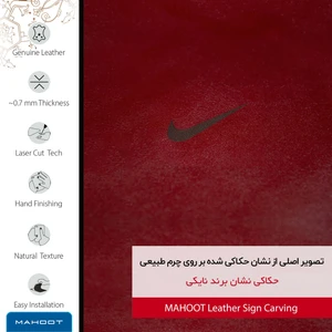 برچسب پوششی ماهوت مدل RL-NK مناسب برای گوشی موبایل هوآوی Y9 Prime 2019