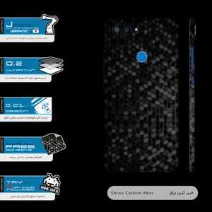 برچسب پوششی ماهوت مدل Honey-Comb-Circle-FullSkin مناسب برای گوشی موبایل شیائومی MI 8 Lite