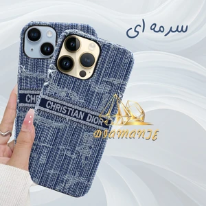 کاور دیامانته مدل Dior Bk مناسب برای گوشی موبایل اپل iPhone 13 Pro Max