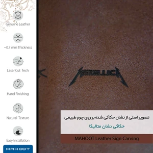 برچسب پوششی ماهوت مدل MNL-MTLC مناسب برای گوشی موبایل سامسونگ Galaxy M10s