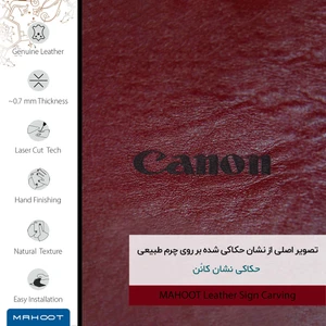 برچسب پوششی ماهوت مدل RL-CNN مناسب برای گوشی موبایل اپل iPhone 12 Pro Max