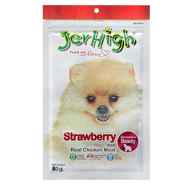 تشویقی سگ جرهای مدل توت فرنگی وزن 60 گرم