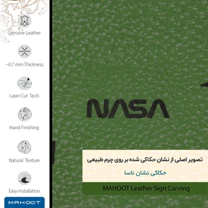 برچسب پوششی ماهوت مدل GL-NASA مناسب برای گوشی موبایل وان پلاس 5