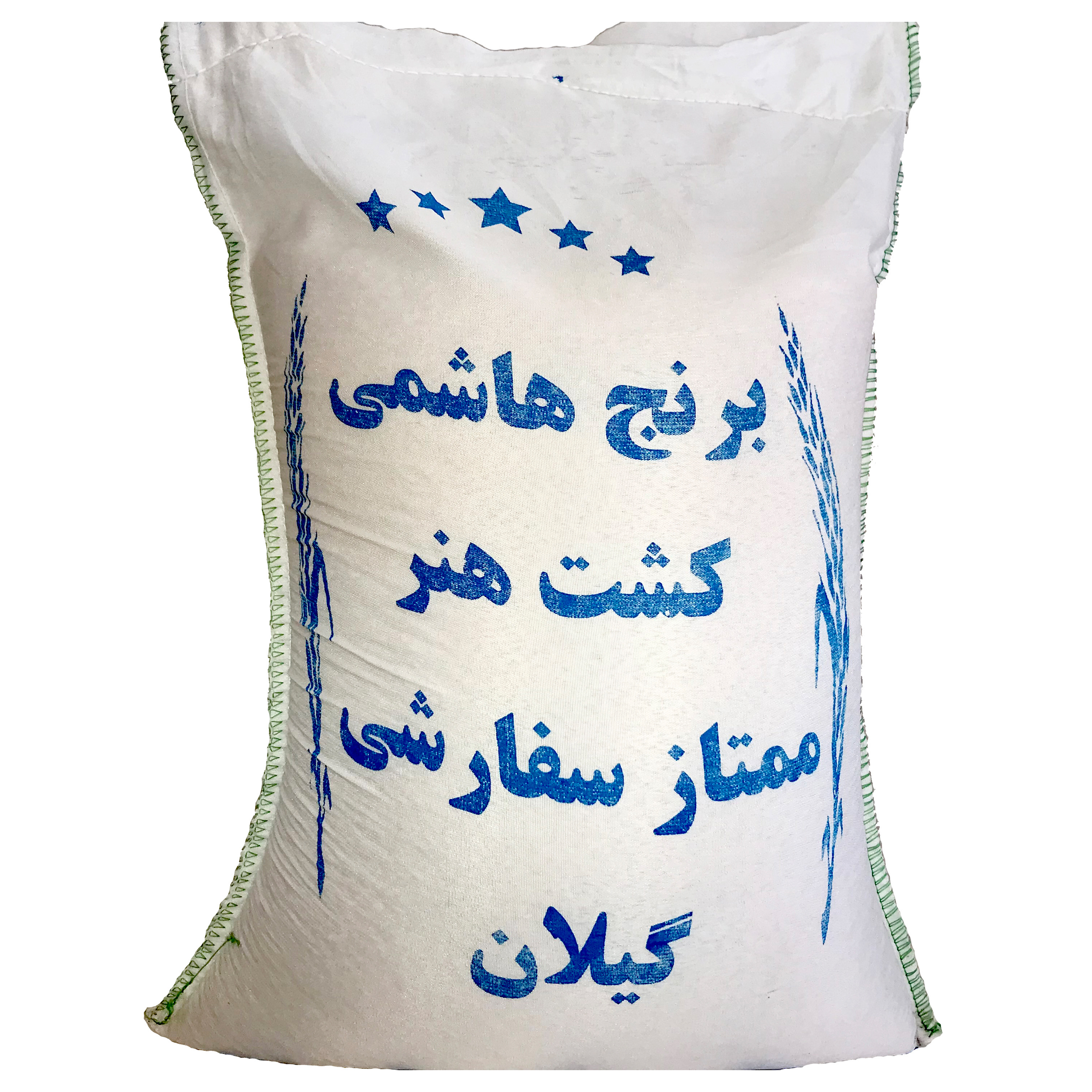نکته خرید - قیمت روز برنج هاشمی ممتاز گیلان کشت هنر - 10 کیلوگرم خرید