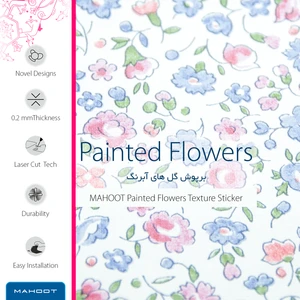 برچسب پوششی ماهوت مدل Painted-Flowers-FullSkin مناسب برای گوشی موبایل شیائومی MI 8 Lite
