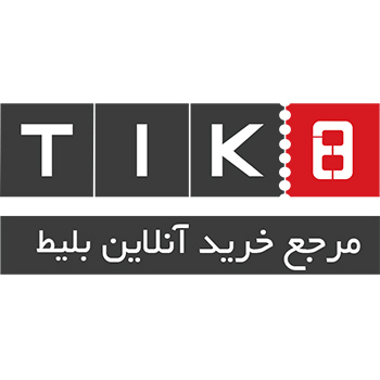 تیکت