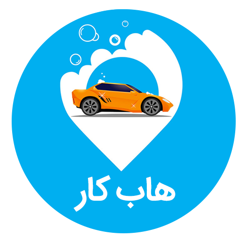 هاب کار