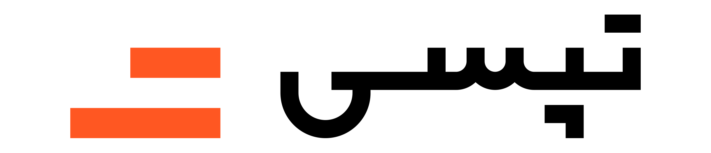 تپسی