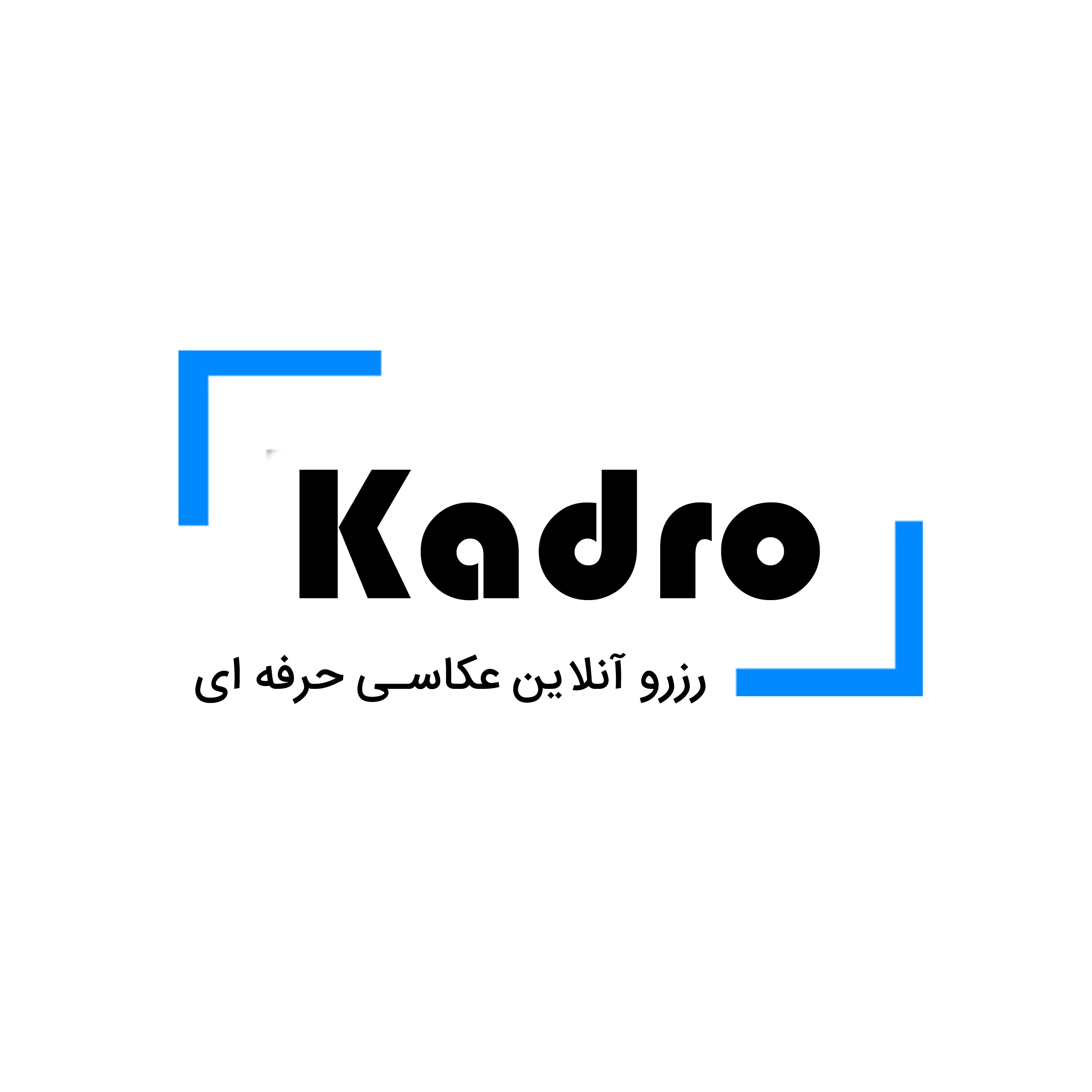 کادرو