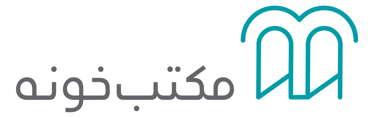 مکتب خونه