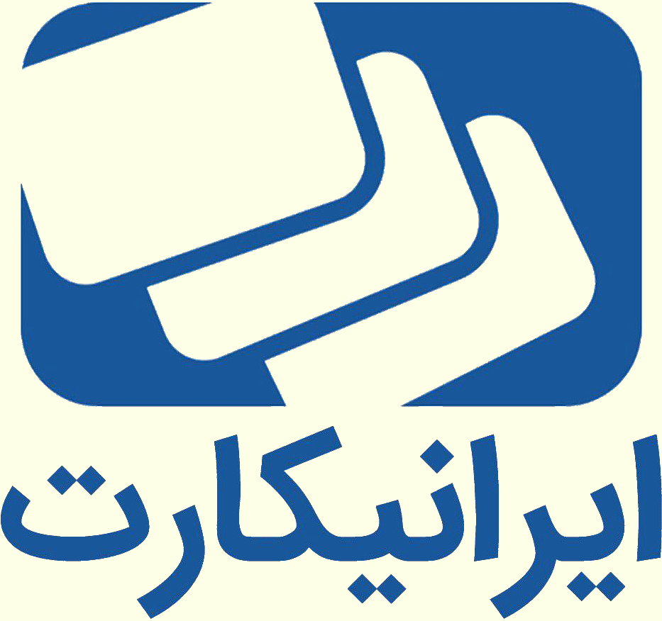 ایرانیکارت
