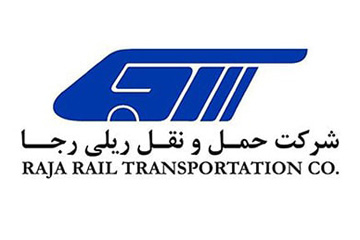 رجا