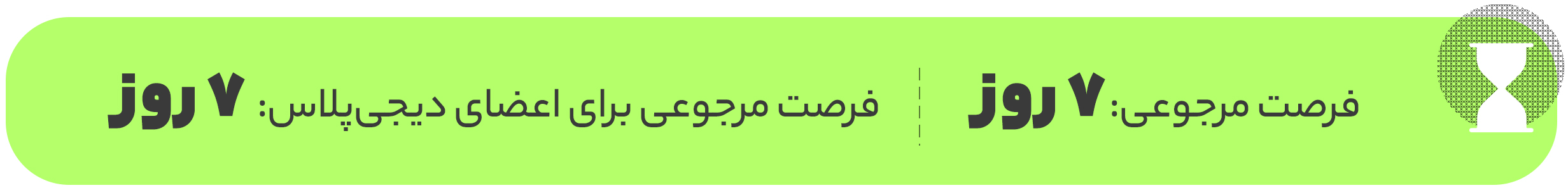 6c172b8427d8041a320b9d215854516b3dacec86