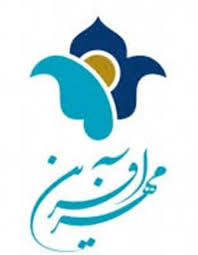 مهرآفرین