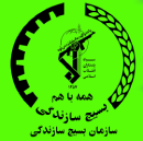 بسیج سازندگی