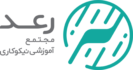 رعد