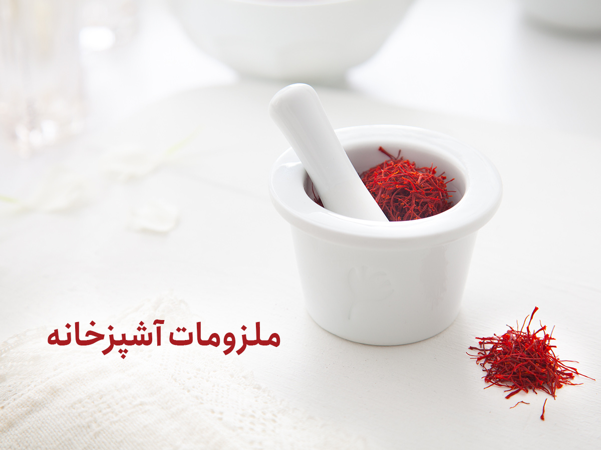 چینی زرین - قیمت جدیدترین محصولات سرویس چینی زرین