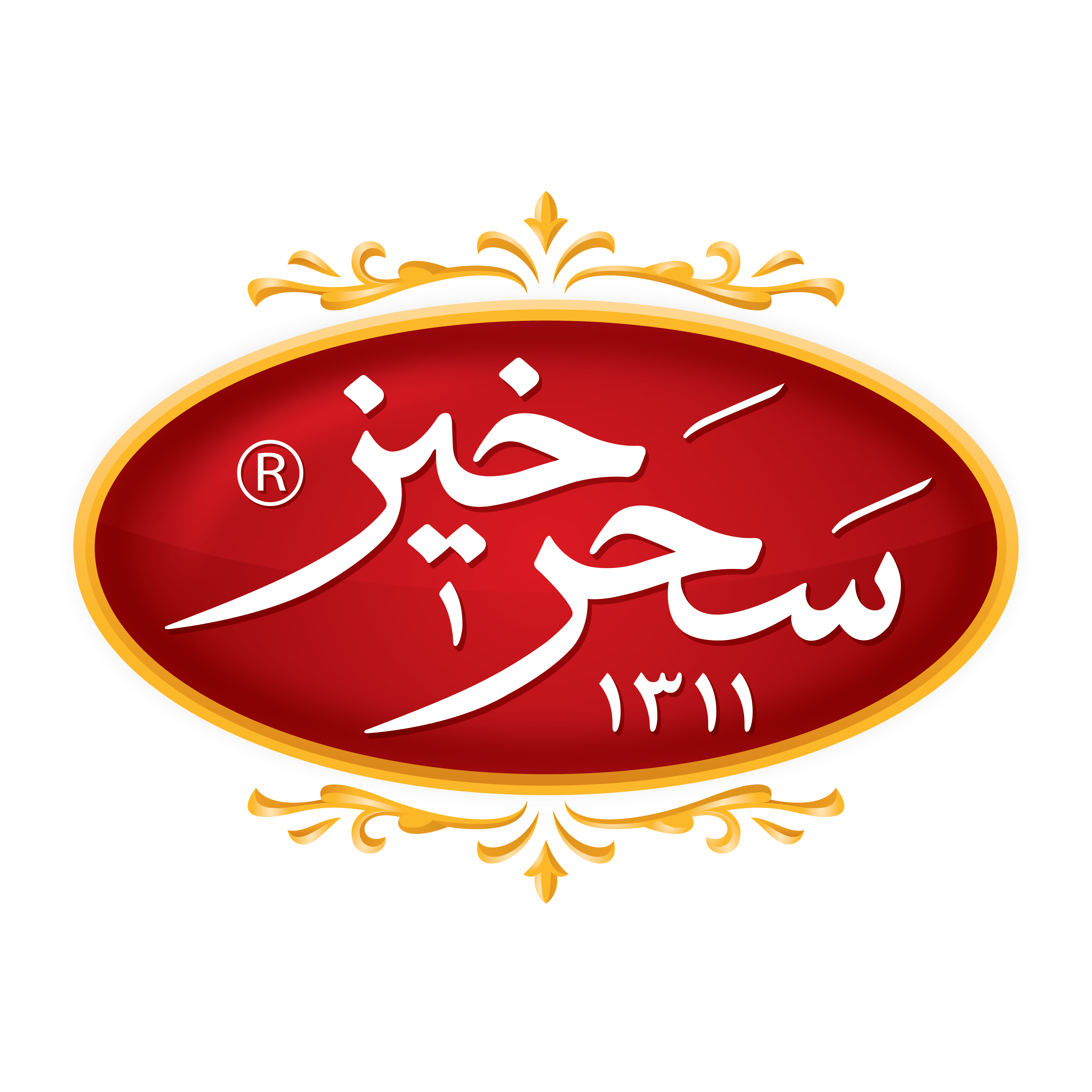 Saharkhiz