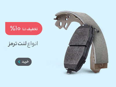 اینجا رویا به حقیقت می پیوندد