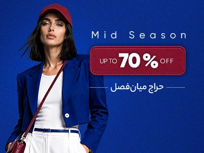بنر اف بوتیک