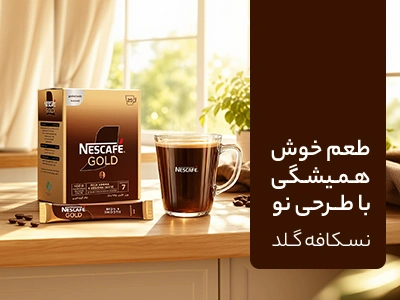 بنر اف بوتیک