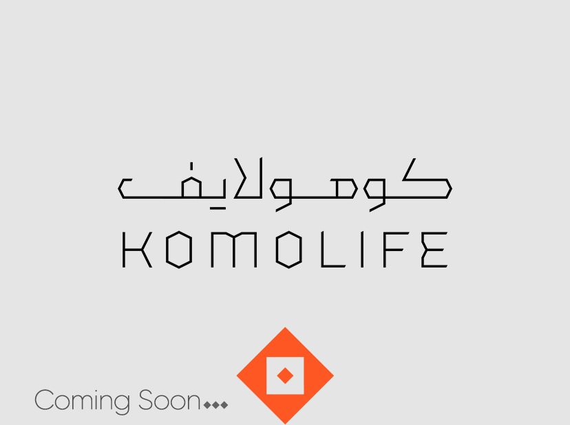کومولایف