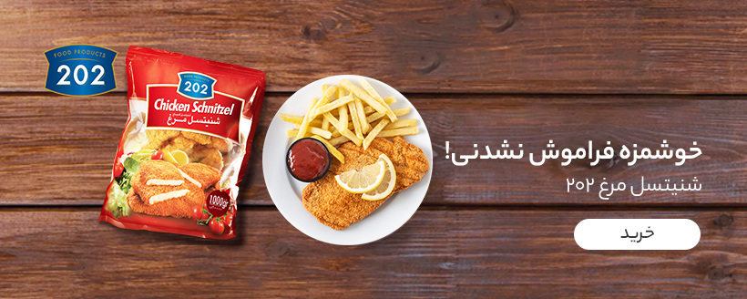 تبلیغات