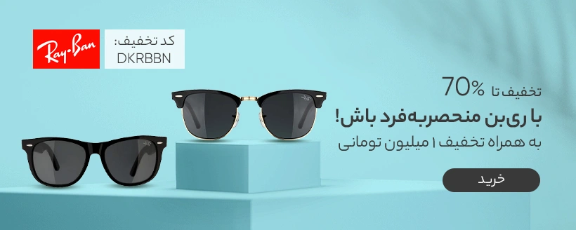 https://www.digikala.com