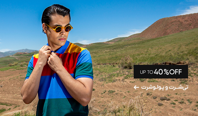تی شرت مردانه