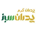 برند پدران سبز