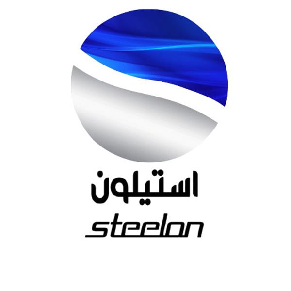 برند استیلون